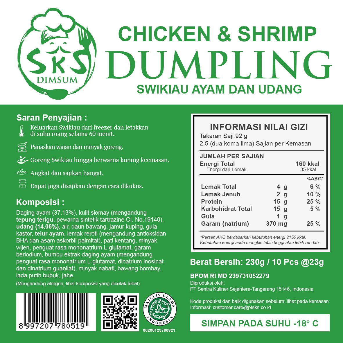 Chicken & Shrimp Dumpling 4