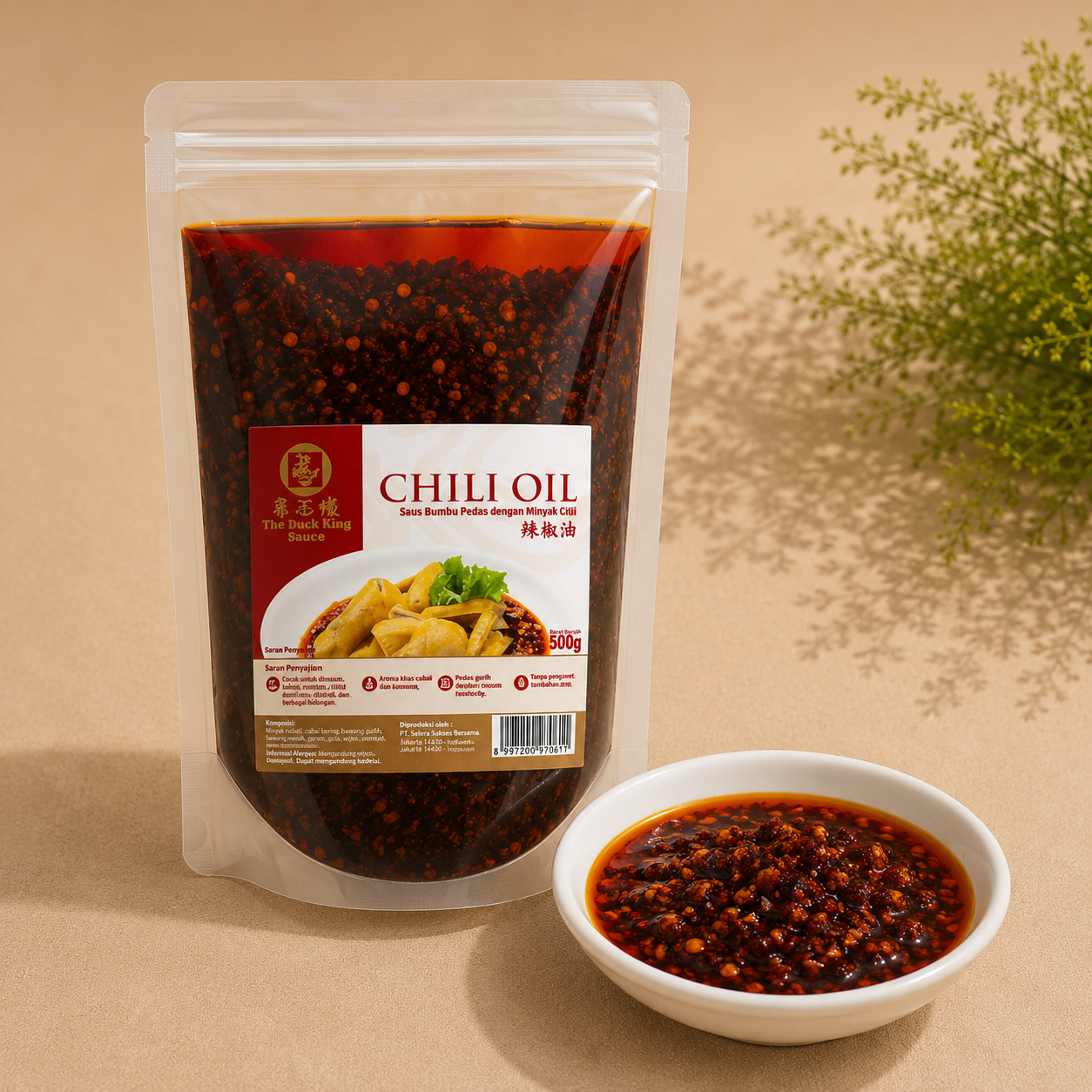 Chili Oil 3