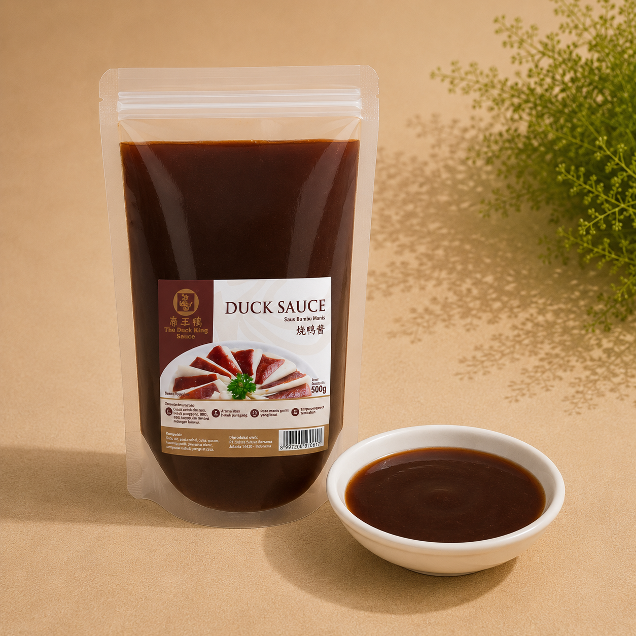 Duck Sauce 3
