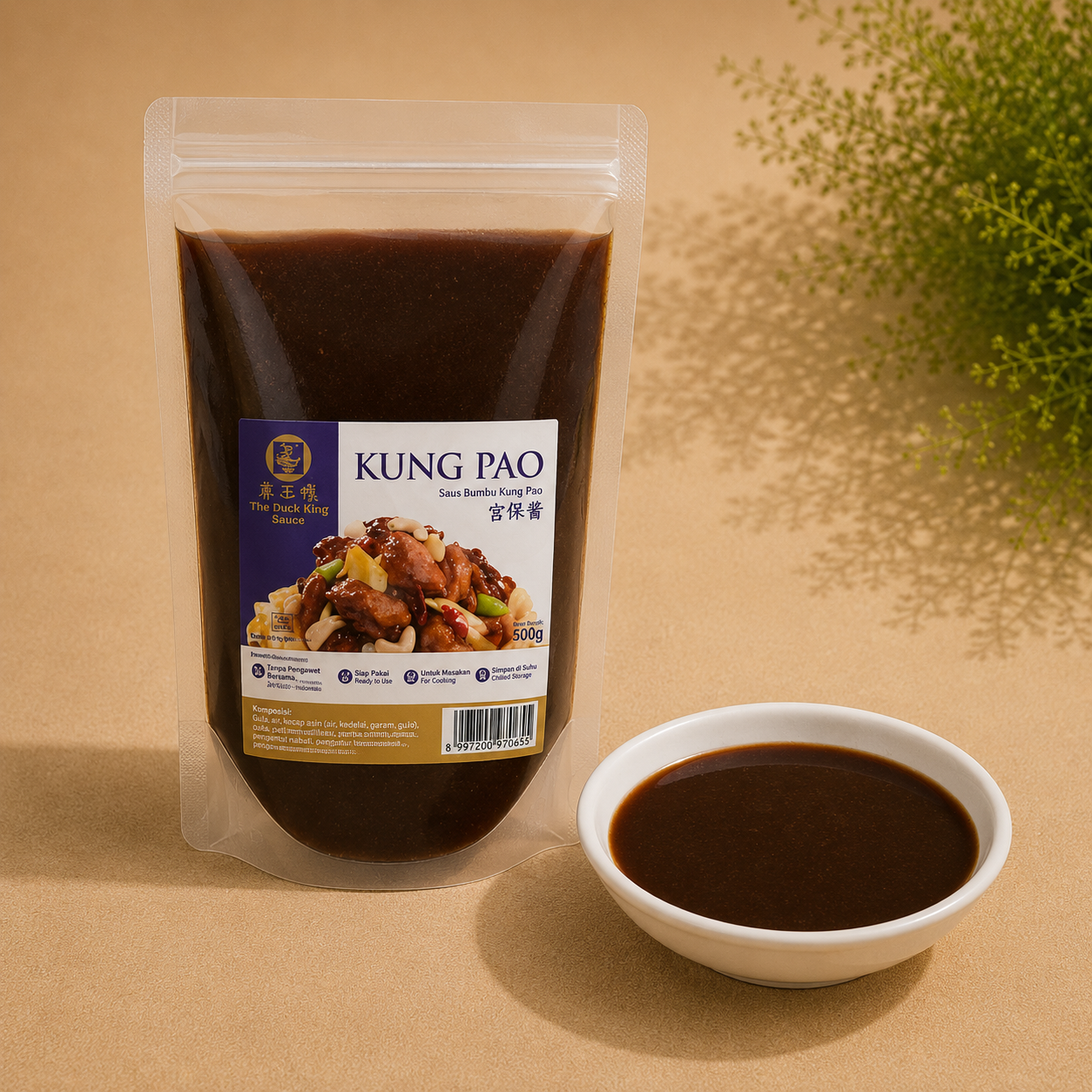 Kung Pao Sauce 3