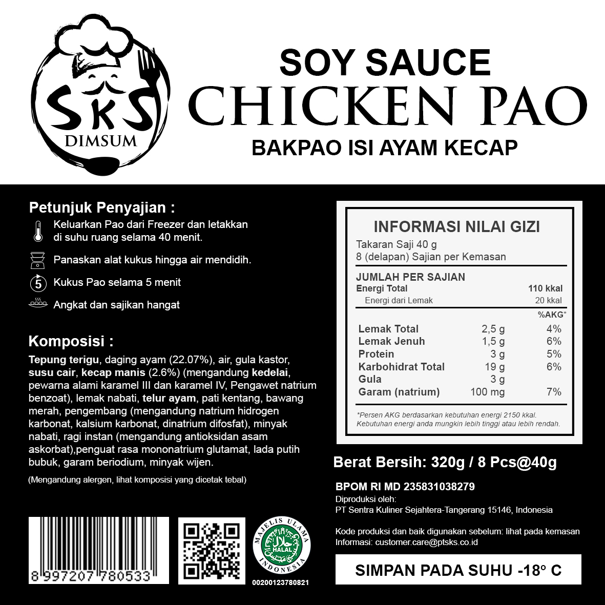 Soy Sauce Chicken Pao 3