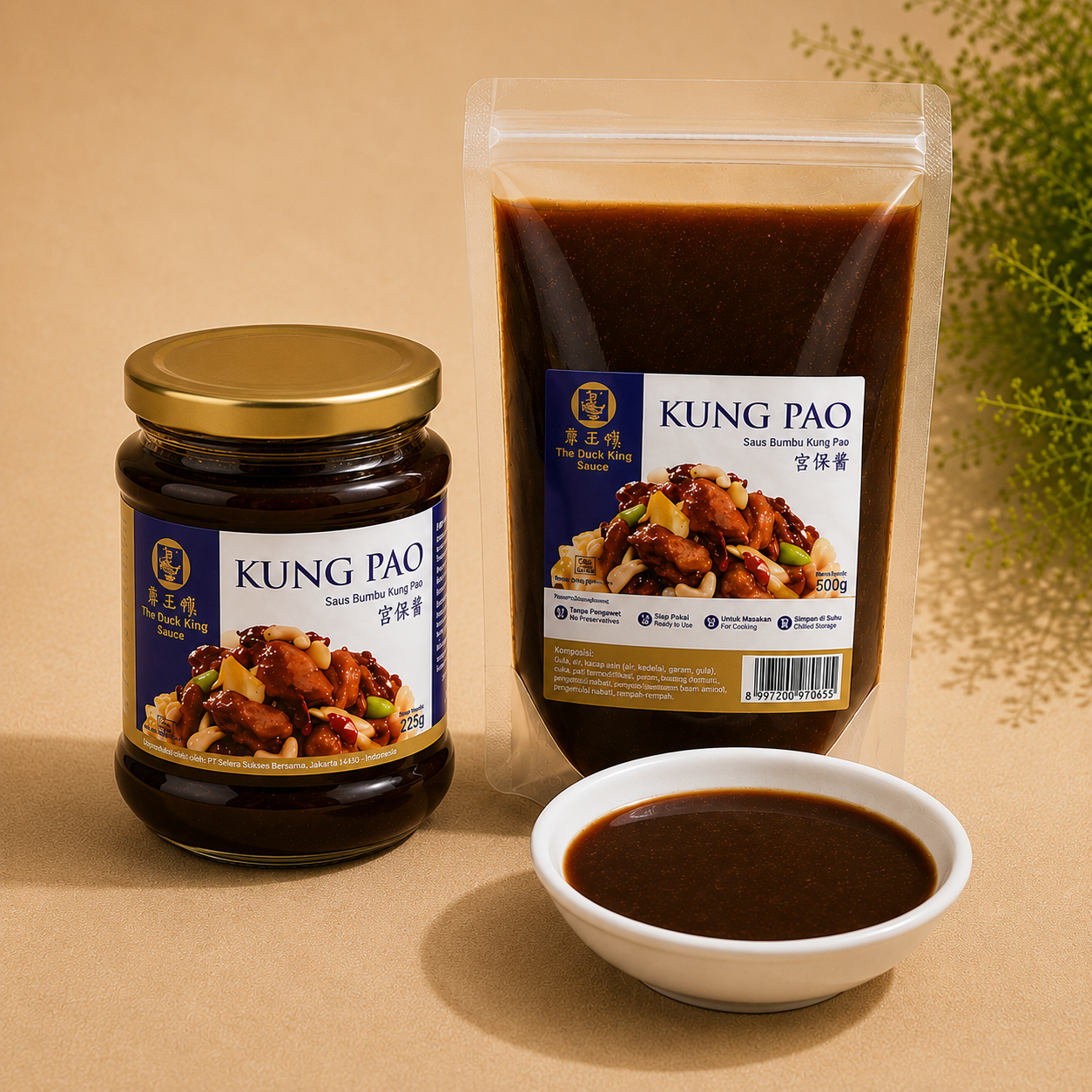 Kung Pao Sauce